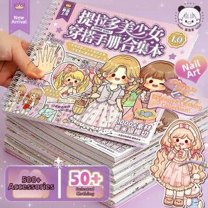 TILADUO | Dress-up Sticker Book