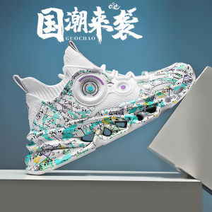 Mens Summer Running Shoes Breathable Mesh Lightweight Shock Absorption Large Size Student Sports Sneakers Youth Fashion Trend