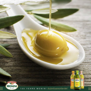Dầu Oliu Extra Virgin Monini 500ml - Nhập Khẩu Ý | Monini Classico Extra Virgin Olive Oil 500ml