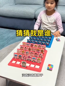 Bible Who Am I Board Game Guess The Character Card Game With Dual Language Support For Family And Educational Use LA3PF-ECO-PH