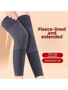 GUOQI | Warm Non-slip Thigh-high Knee Warmer
