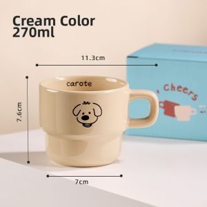 CAROTE | Stackable Ceramic Mug with Handle