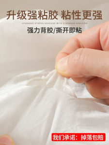 Washable Lace Patch for Hole Repair Mosquito Net Embroidered Fabric Patch Self Adhesive No Sewing Required Home Textile