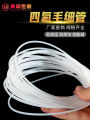 ท่อ PTFE Capillary Tetrafluoro ทนอุณหภูมิสูงเพื่อความต้านทานการกัดกร่อนในครอบครัว Shanghai Meidi. 