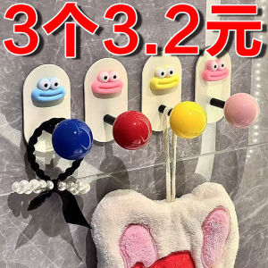 New Cloud Dot Color Ball Hair Tie Wall Mounted Hair Accessory Organizer Jewelry Clip Elastic Band Storage Rack Hairpin Hook