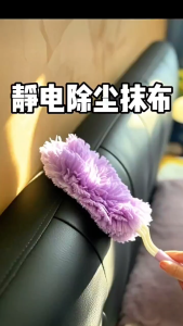 SG STOCKS! Upgraded Version!! 360° Rotation Disposable Hand Held Duster/Dust free/cleaning/Reusable/dust trap