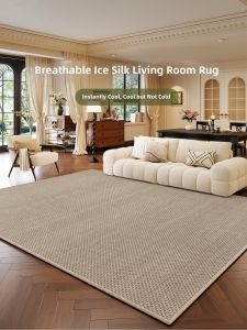xy | Cool Washable Cream-Style Rug