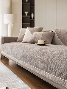 เบาะรองนั่งโซฟาหนังหรูหราแบบเรียบง่ายและโมเดิร์น ป้องกันการลื่น ครอบคลุมทุกฤดูกาล ผ้าคลุมเบาะรองนั่งโซฟาแบบเนื้อผ้าชีฟอง