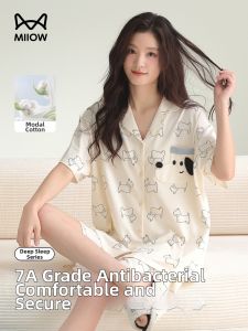 MiiOW | Cool Light Modal Cotton Pajama Set