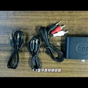 Bluetooth Reciever Bluetooth 5.2 Audio Receiver U Disk RCA 3.5mm AUX USB Stereo Music Wireless Adapter with Mic for Car