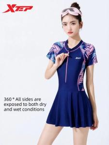 XTEP | Sun Protection Shaping Swimwear