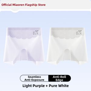 MiiOW | Anti-exposure Three-in-one Girls Shorts