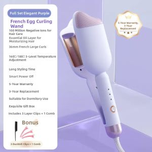 Hyundai | Negative Ion Large Curl Short Hair Wavy Curling Iron 36mm