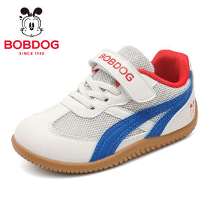 Bobdog | Giày Lười MESH Mùa Xuân Cho Bé Gái