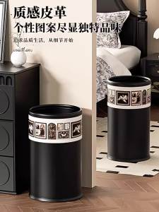 MOLORE | Luxury Large Capacity Metal Trash Can
