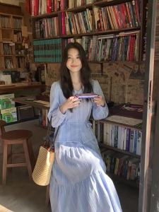 NIHAOKANONG | Bộ Áo Sơ Mi Cổ Trụ Sọc Mới Và Chân Váy A-line