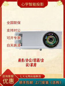 Optoma EH412ST High Brightness HD Projector for Business Education Training Cinema Online Classes Short Throw DLP Projector