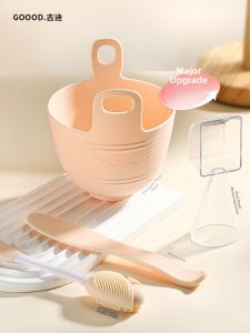 Goodgudi | Bộ Bát Trộn và Cọ Dùng cho Mặt Nạ Mềm