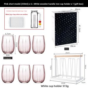 YOGEHOME | Thickened Glass Cup Set for Tea Water Juice and Milk 6 Pieces