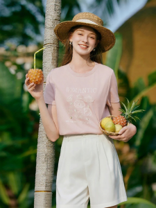 XIANGYING | Embroidered Cotton Tshirt