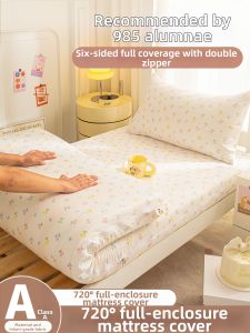 KAMONI | Dust-proof Double Gauze Zippered Bed Cover 90x190cm