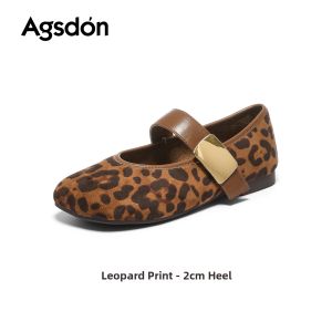 Agsdon | French Retro Soft Sole Mary Jane Flats