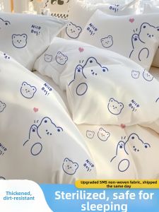 JIEBAOROU | Hotel Disposable Bedding Set Anti-bacteria