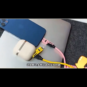 สายชาร์จ4in1 สายชาร์จในรถยนต์ สปริง 65W Fast Charging (USB-C/Lightning/Micro USB) สายดึงยืดหยุ่นไม่พันกัน