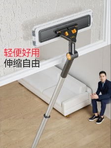 HANSHILIUJIA | New 2026 High-Rise Exterior Window Cleaner