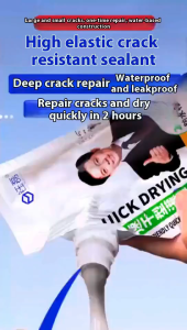 【 Quick-drying Waterproofing 】 Special glue for roof waterproofing and leak repair asphalt teaching material leak prevention glue for exterior wall cracks and leaks