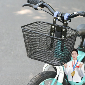 Kids Bicycle Basket