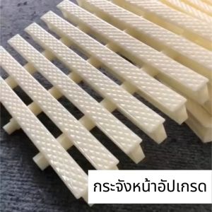 ตะแกรงสระว่ายน้ำกันลื่นห้องน้ำห้องครัว Trench บ่อปลาล้นรางน้ำพลาสติก ABS ตะแกรงน้ำ ตะแกรงสระน้ํา ป้องกันการลื่นในสระว่ายน้ำ Swimming Pool Gratings ABS ตะแกรงน้ำ 20ซม. 25ซม. 30ซม. pool gutter