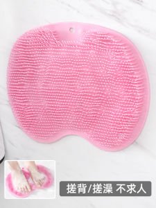 Người Lười Tắm Chà Silicone Lưng Bàn Chải Phòng Tắm Hút Treo Tường Tắm Dụng Cụ Vệ Sinh Cho Vệ Sinh Cá Nhân