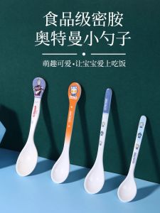 Childrens Spoon Dinosaurs Eating Utensils Baby Feeding Spoons Mealtime Time Infant Auxiliary Food Spoons Home Use Spoons
