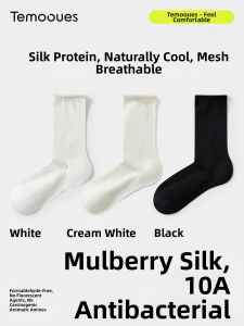 Summer Breathable Thigh High Socks