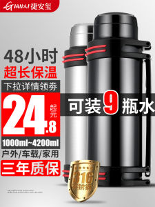 Portable Large Capacity 316 Stainless Steel Insulated Water Bottle Travel Car Mens Style 2L/3L Outdoor Thermal Flask for Hot Water