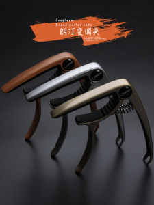 Customizable Tone Graphite Alloy Tuning Clip for Acoustic Wood Guitar Ukulele with Wood Grain Design Adjustable Pitch Clip