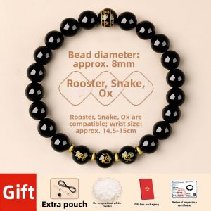 JIZHAOTANG | Natural Zodiac Protection Bracelet