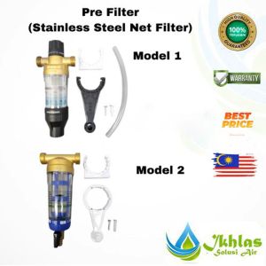 Pre-filter large flow central whole house rural underground well water home kitchen tap faucet water purifier