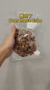 Freeze Dried Deer (Venison) Meat Cube For Dogs and Cats