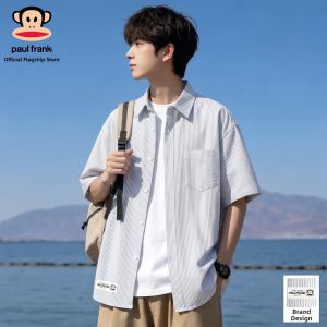 Paul Frank | Easy-care Striped Mens Shirt
