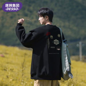 เสื้อสเวตเตอร์คอกลมสีขาวลำลองสำหรับผู้ชาย แจ็คเก็ตฤดูใบไม้ร่วง 2025 ใหม่ หลากหลายสไตล์ ลำลอง ผ้าฝ้ายผสมโพลีเอสเตอร์ ปกติ