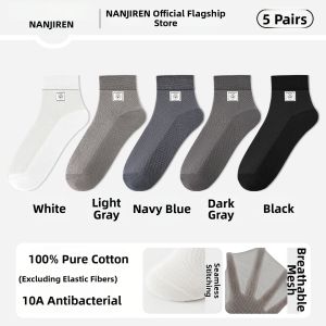 Nanjiren | Antibacterial Breathable Men Cotton Socks