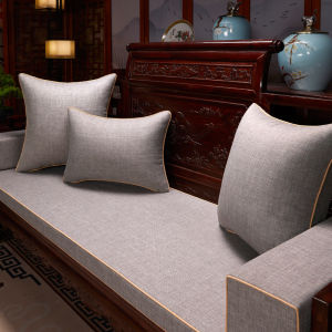 Redwood Sofa Seat Cushion New Chinese Style Solid Wood Han Bed High Density Sponge Pad Pure Color Anti-Slip Bay Window Pad