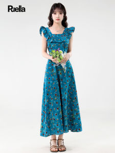 puella | Floral Wooden Edge V-neck Camisole Dress