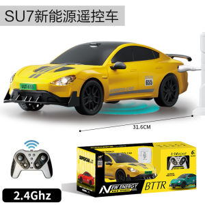 Xe Điều Khiển Từ Xa Su7ultra Xe Điện Xe Đồ Chơi Mô Hình Cho Bé Trai Quà Tặng Sinh Nhật Xe Chạy Bằng Năng Lượng Mới Xe Đồ Chơi Cho Trẻ Em