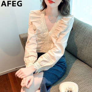 AFEG solid color Korean version V-neck ruffled fashion loose patchwork lace puffy sleeve blouse