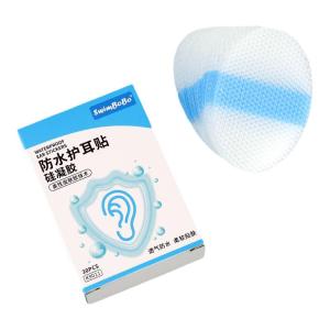 Waterproof Children Ear Plugs