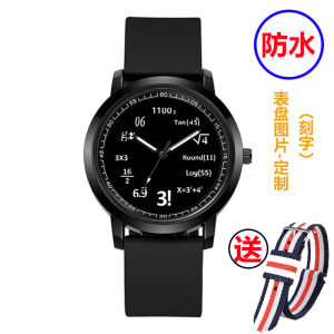 Xueba Physical Mathematical Formula Equation Minimalist Watch Mens and Womens Student Birthday Personality Gift Couple Quartz Watch