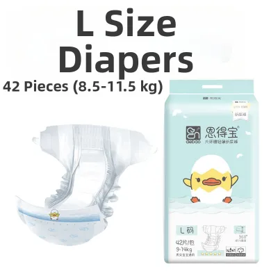 JIHU | Night-use Super Absorbent Pull-up Pants 7XL